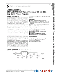 Datasheet LM2594-12 manufacturer National Semiconductor