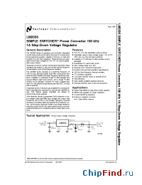 Datasheet LM2595T-3.3 manufacturer National Semiconductor