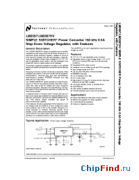 Datasheet LM2597-3.3 manufacturer National Semiconductor