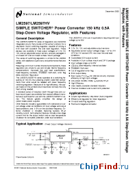 Datasheet LM2597HVM-5.0 manufacturer National Semiconductor