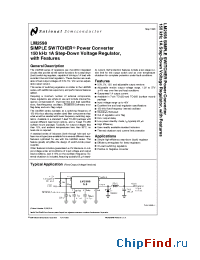Datasheet LM2598-12 manufacturer National Semiconductor
