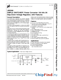 Datasheet LM2599S-ADJ manufacturer National Semiconductor