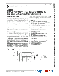 Datasheet LM2599SX-12 manufacturer National Semiconductor