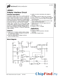 Datasheet LM2601MTCEVAL manufacturer National Semiconductor