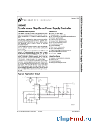 Datasheet LM2630 manufacturer National Semiconductor