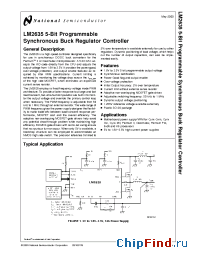 Datasheet LM2635M manufacturer National Semiconductor
