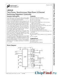 Datasheet LM2648 manufacturer National Semiconductor
