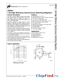 Datasheet LM2651-3.3 manufacturer National Semiconductor