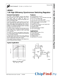 Datasheet LM2651MTC-3.3 manufacturer National Semiconductor