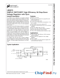 Datasheet LM2670-5.0 manufacturer National Semiconductor