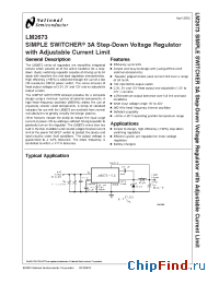 Datasheet LM2673-5.0 manufacturer National Semiconductor