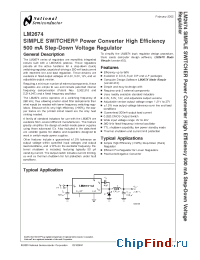 Datasheet LM2674 manufacturer National Semiconductor