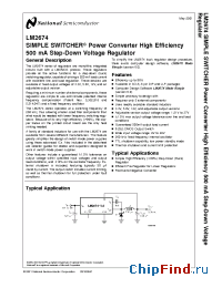 Datasheet LM2674-12 manufacturer National Semiconductor