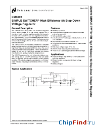 Datasheet LM2678S-5.0 manufacturer National Semiconductor