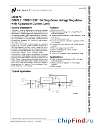 Datasheet LM2679S-3.3 manufacturer National Semiconductor
