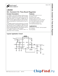 Datasheet LM2696 manufacturer National Semiconductor