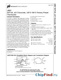 Datasheet LM27 manufacturer National Semiconductor