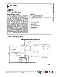Datasheet LM2715MTX-ADJ manufacturer National Semiconductor