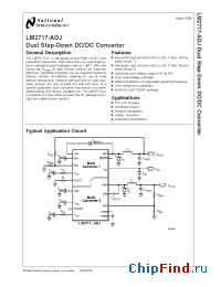 Datasheet LM2717MT-ADJ manufacturer National Semiconductor