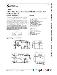 Datasheet LM2731XMF manufacturer National Semiconductor
