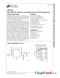 Datasheet LM2736 manufacturer National Semiconductor