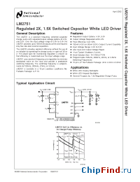 Datasheet LM2751SD-A manufacturer National Semiconductor