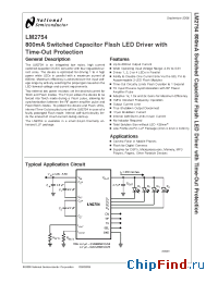Datasheet LM2754SQ manufacturer National Semiconductor