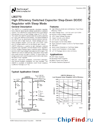 Datasheet LM2770SD-12157 manufacturer National Semiconductor