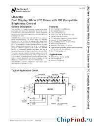 Datasheet LM27965 manufacturer National Semiconductor