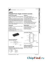 Datasheet LM2825-3.3 manufacturer National Semiconductor