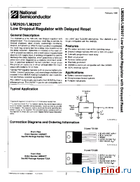 Datasheet LM2826 manufacturer National Semiconductor