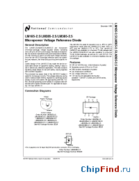 Datasheet LM285BYMX-2.5 manufacturer National Semiconductor