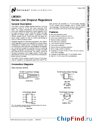 Datasheet LM2931IBPX-3.3 manufacturer National Semiconductor