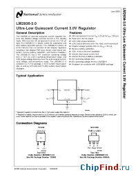 Datasheet LM2936DTX-3.0 manufacturer National Semiconductor