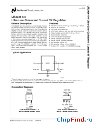 Datasheet LM2936MPX-5.0 manufacturer National Semiconductor
