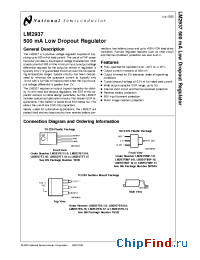 Datasheet LM2937-10 manufacturer National Semiconductor