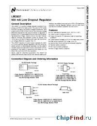 Datasheet LM2937ET-8.0 manufacturer National Semiconductor