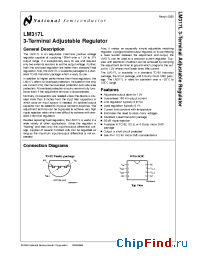 Datasheet LM317LIBPX manufacturer National Semiconductor
