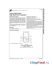 Datasheet LM319AN manufacturer National Semiconductor