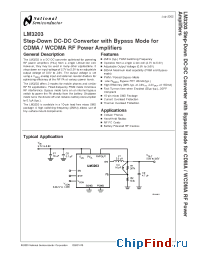 Datasheet LM3203TL manufacturer National Semiconductor