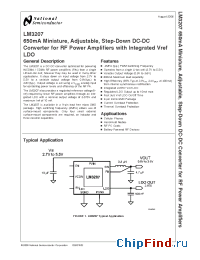 Datasheet LM3207TLX manufacturer National Semiconductor