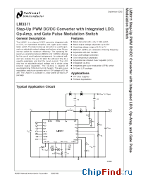 Datasheet LM3311 manufacturer National Semiconductor
