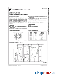 Datasheet LM3403J manufacturer National Semiconductor