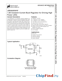 Datasheet LM3404 manufacturer National Semiconductor