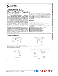 Datasheet LM340-5.0MWC manufacturer National Semiconductor
