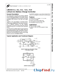 Datasheet LM3420A-16.8 manufacturer National Semiconductor