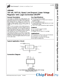 Datasheet LM3490I-12 manufacturer National Semiconductor