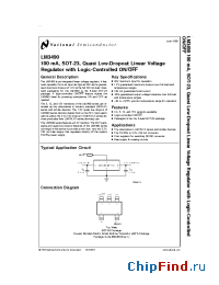 Datasheet LM3490IM5-3.3 manufacturer National Semiconductor