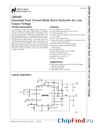 Datasheet LM3495MTC manufacturer National Semiconductor