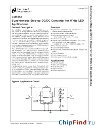Datasheet LM3500TL-21 manufacturer National Semiconductor